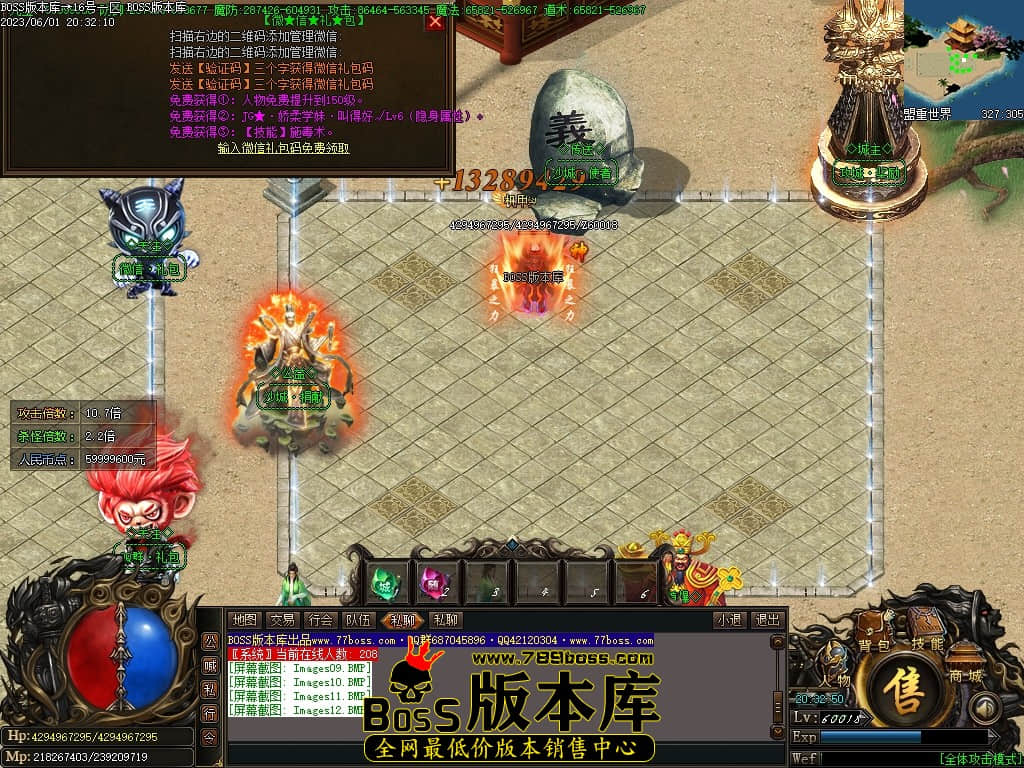 Images13压缩后.JPG