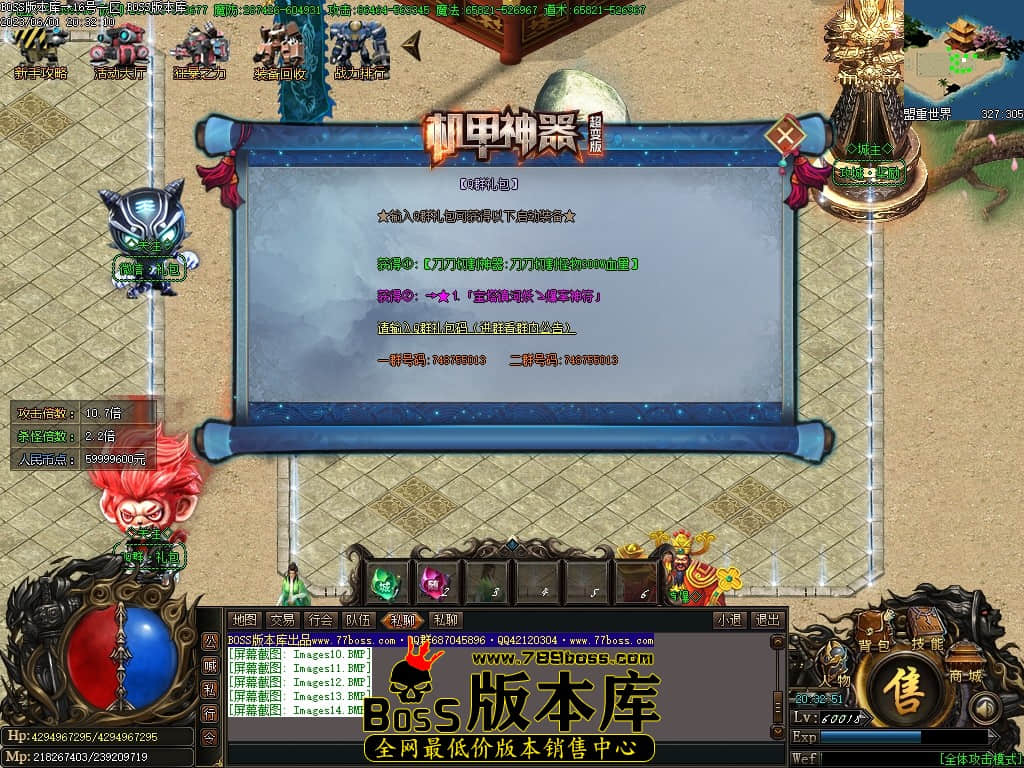 Images15压缩后.JPG