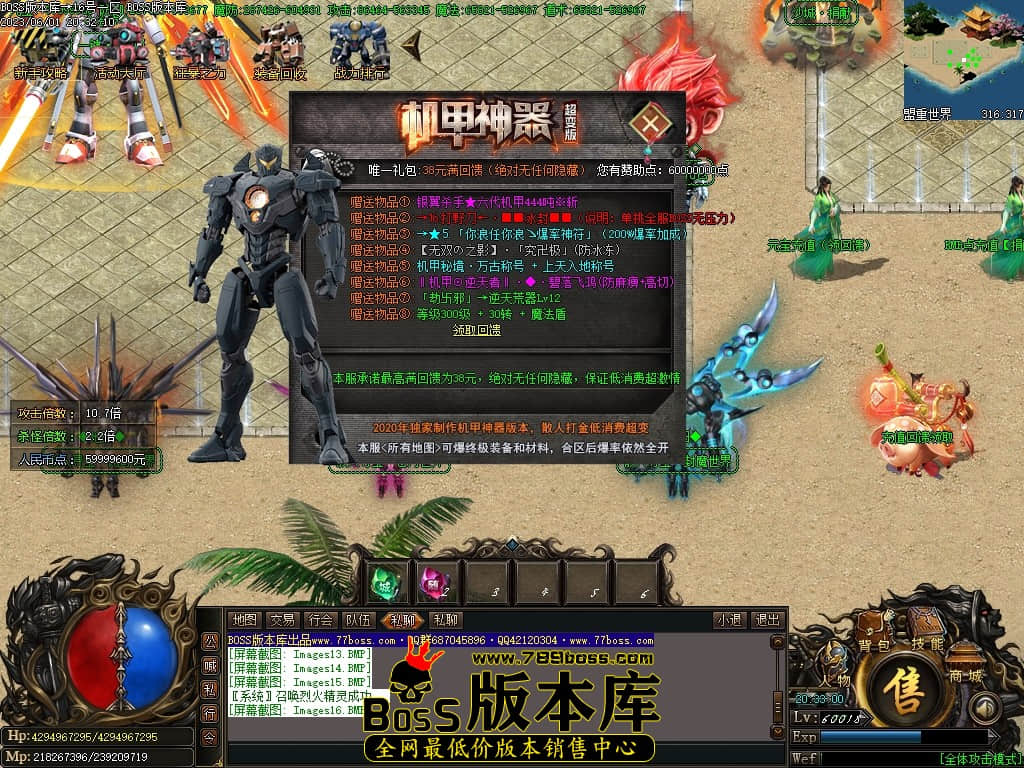 Images17压缩后.JPG