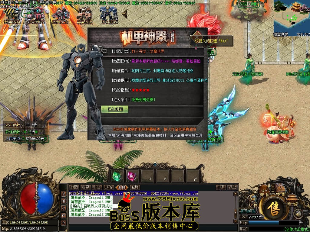 Images18压缩后.JPG