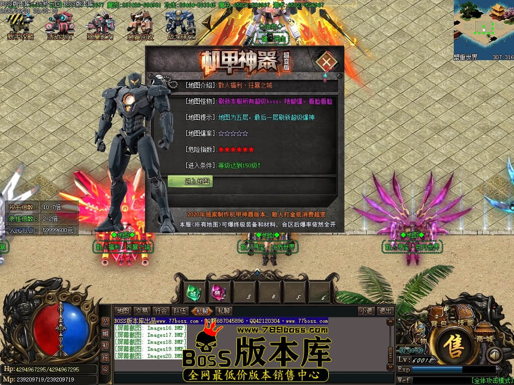 Images21压缩后.JPG