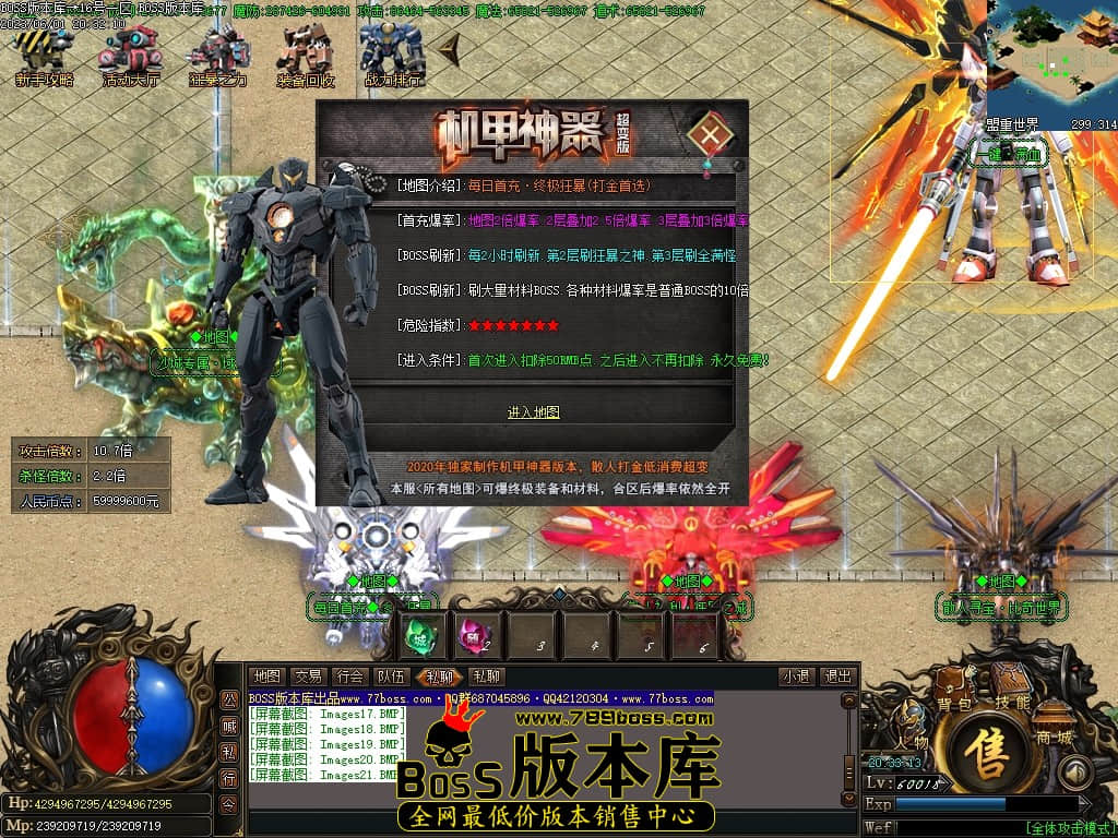 Images22压缩后.JPG
