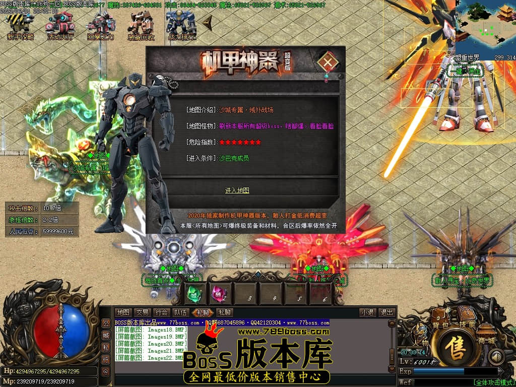 Images23压缩后.JPG