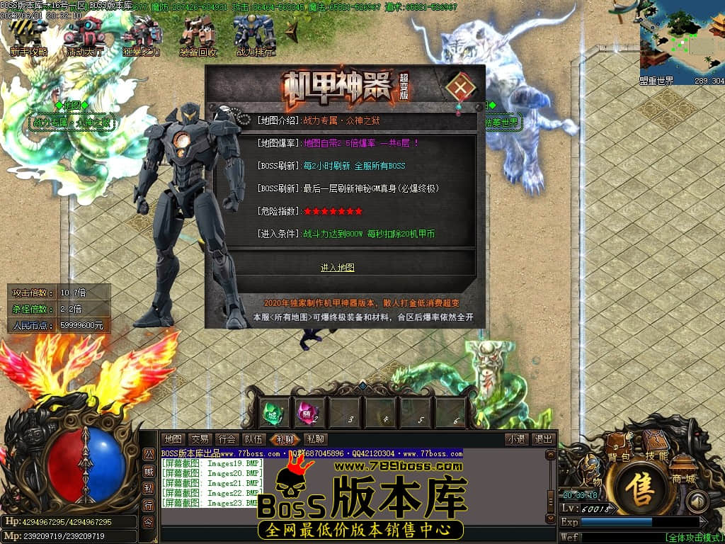 Images24压缩后.JPG