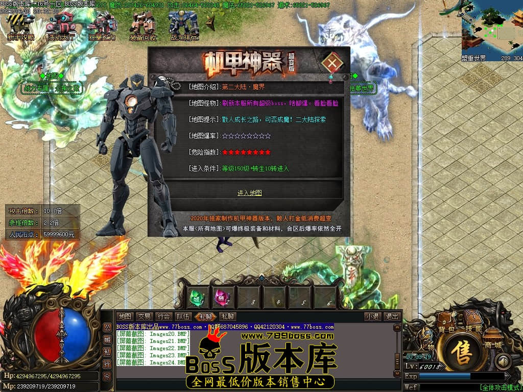 Images25压缩后.JPG