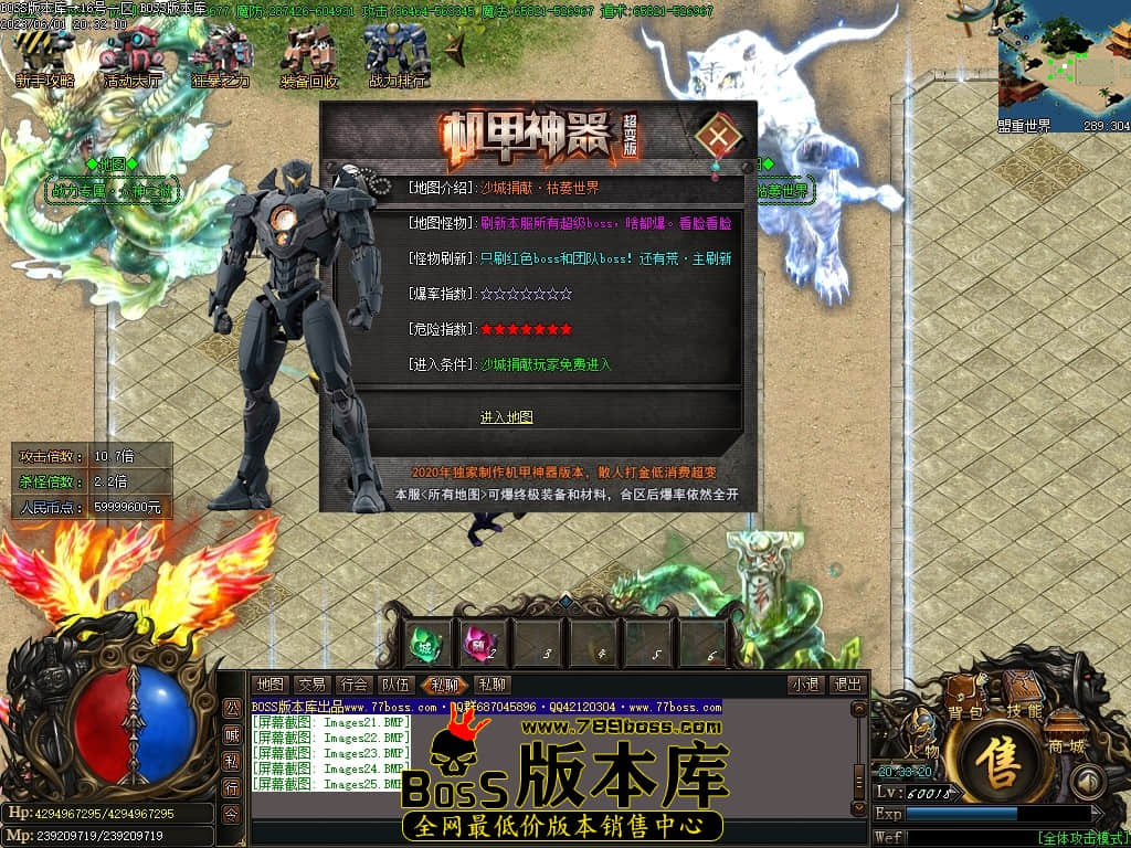 Images26压缩后.JPG