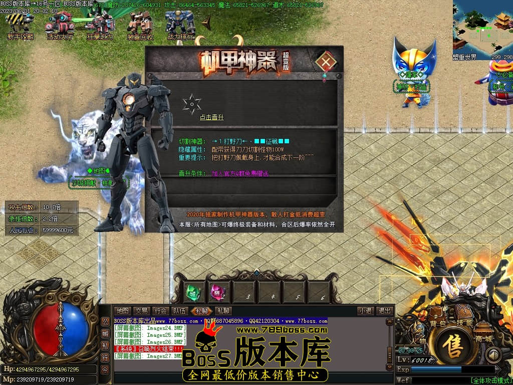 Images28压缩后.JPG