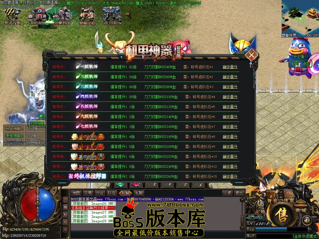Images30压缩后.JPG