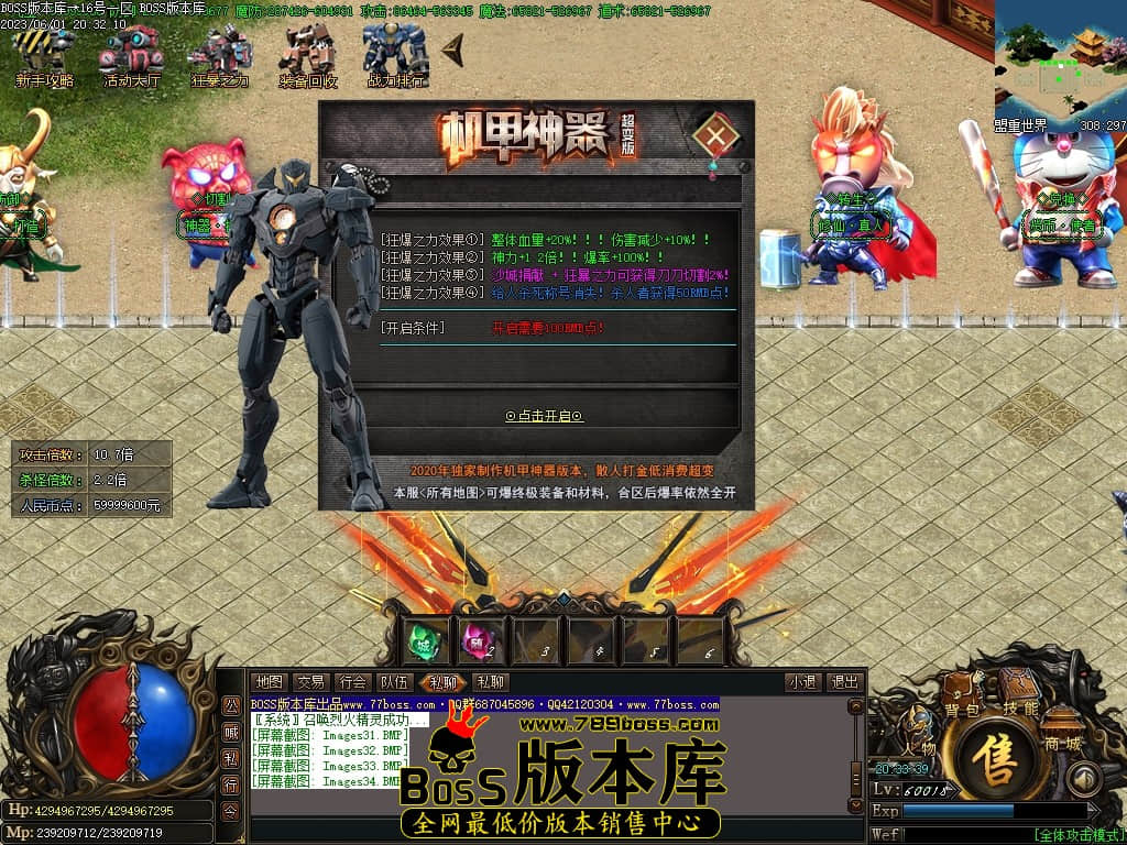 Images35压缩后.JPG