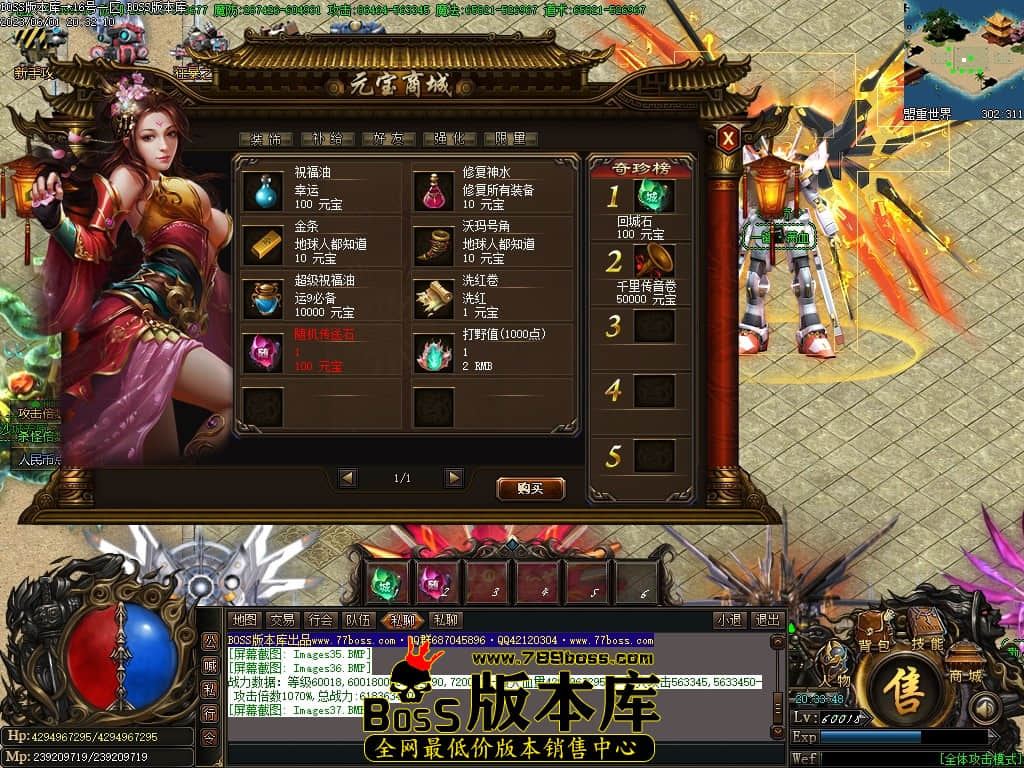 Images38压缩后.JPG