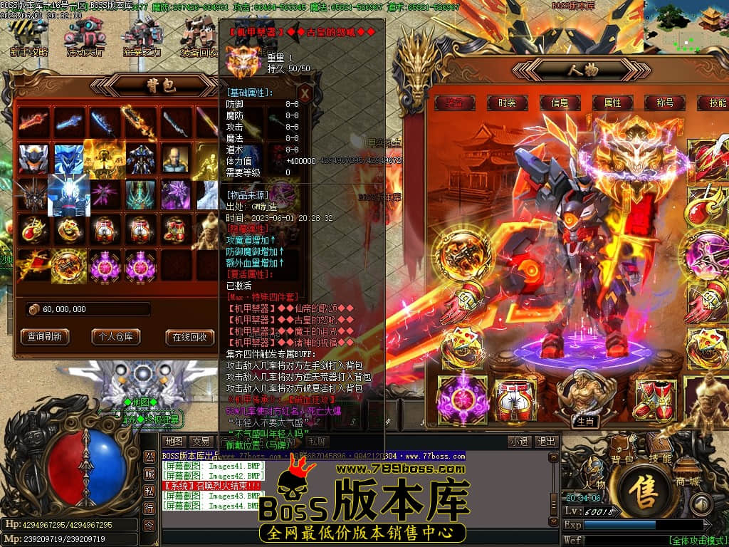 Images45压缩后.JPG