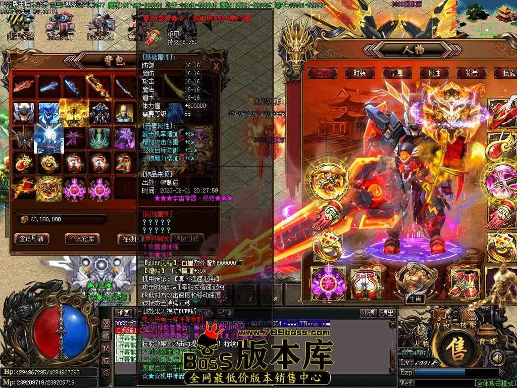 Images47压缩后.JPG