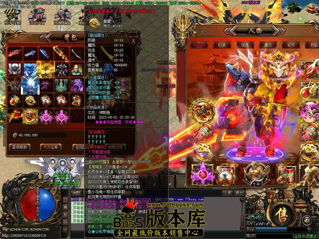 Images48压缩后.JPG