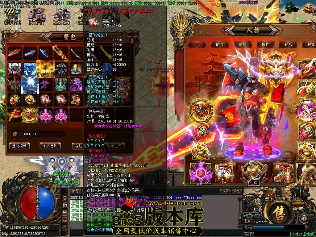 Images50压缩后.JPG