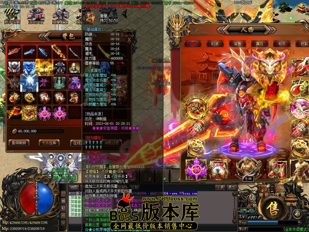 Images51压缩后.JPG