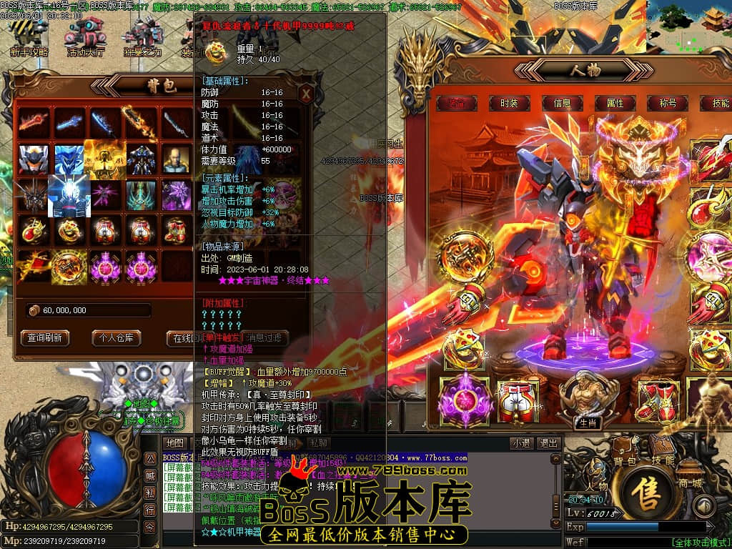 Images53压缩后.JPG