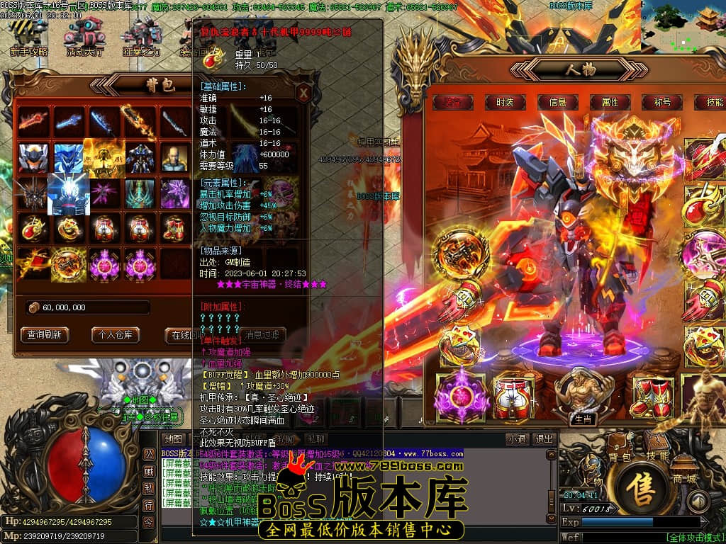 Images56压缩后.JPG