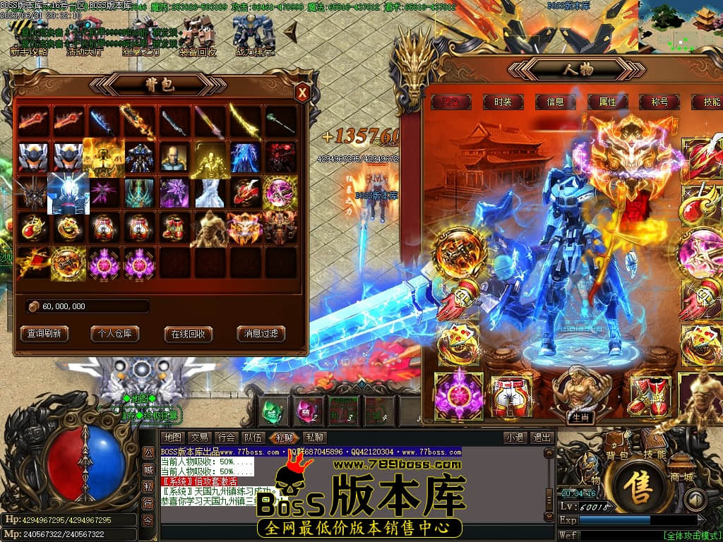 Images59压缩后.JPG