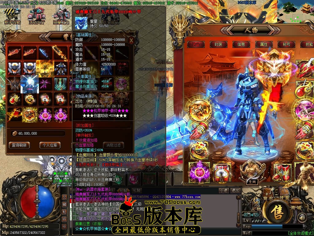 Images61压缩后.JPG