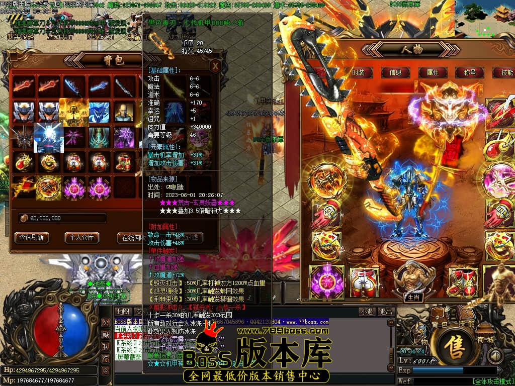 Images63压缩后.JPG