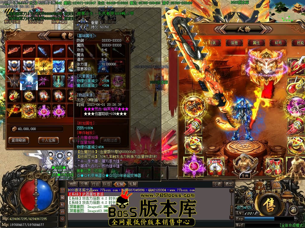 Images64压缩后.JPG