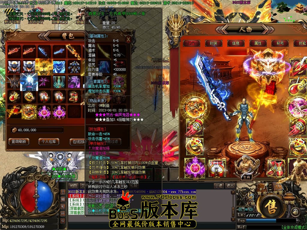 Images67压缩后.JPG