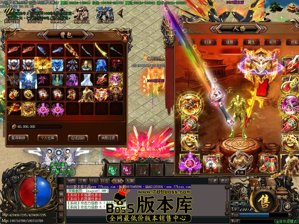 Images68压缩后.JPG