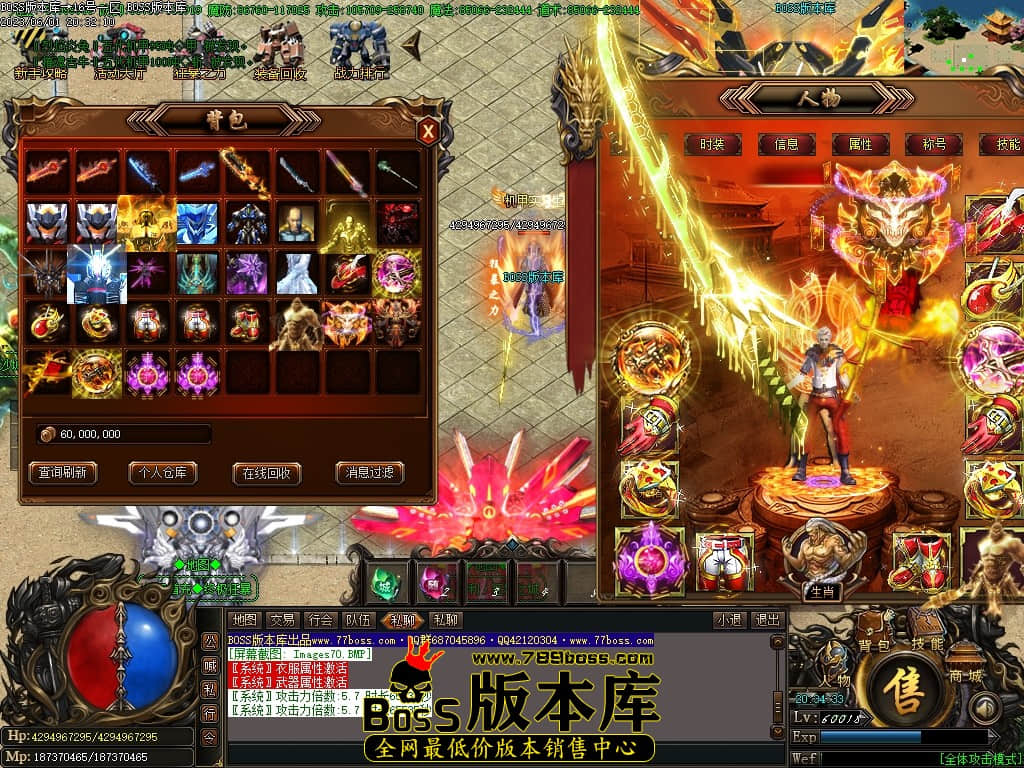 Images71压缩后.JPG