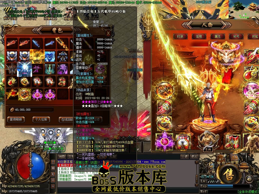 Images73压缩后.JPG