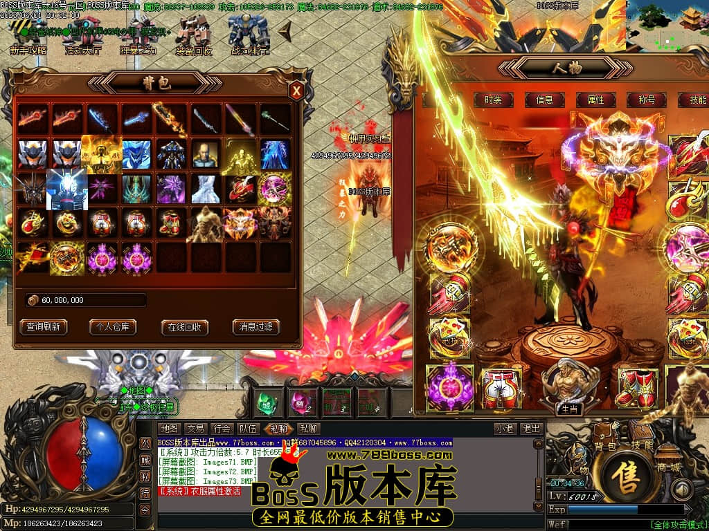 Images74压缩后.JPG