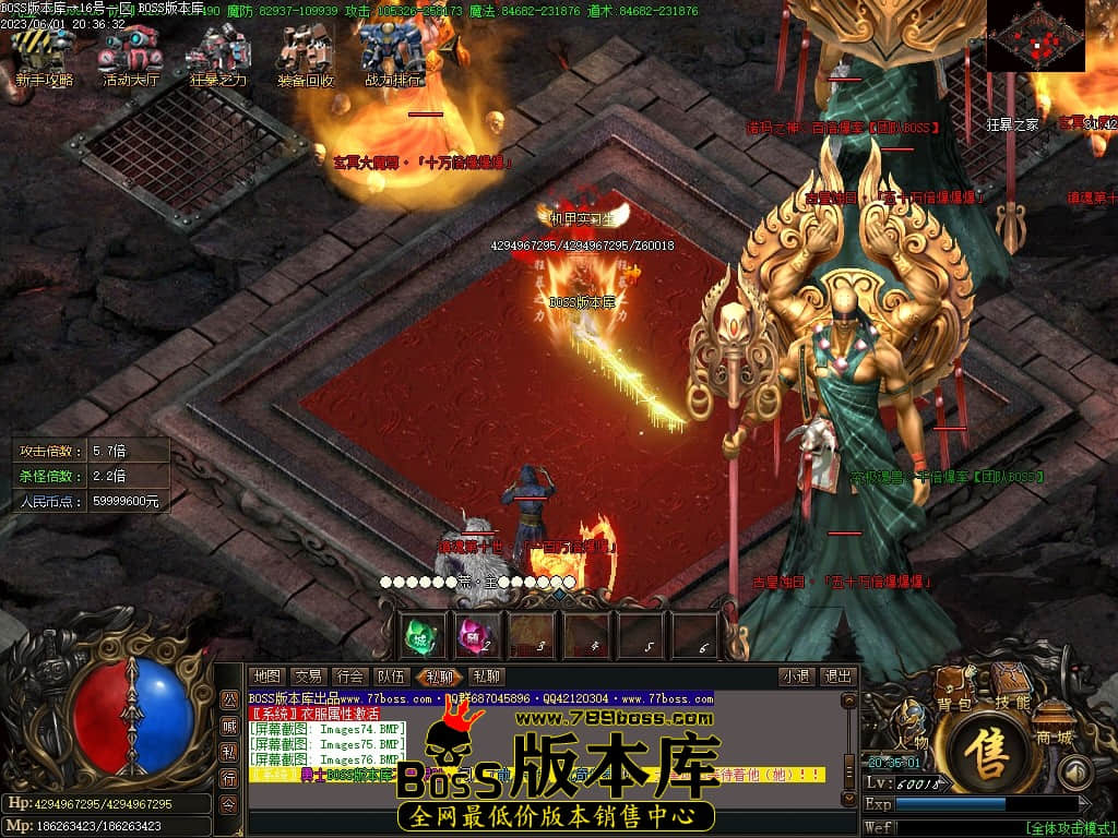 Images77压缩后.JPG