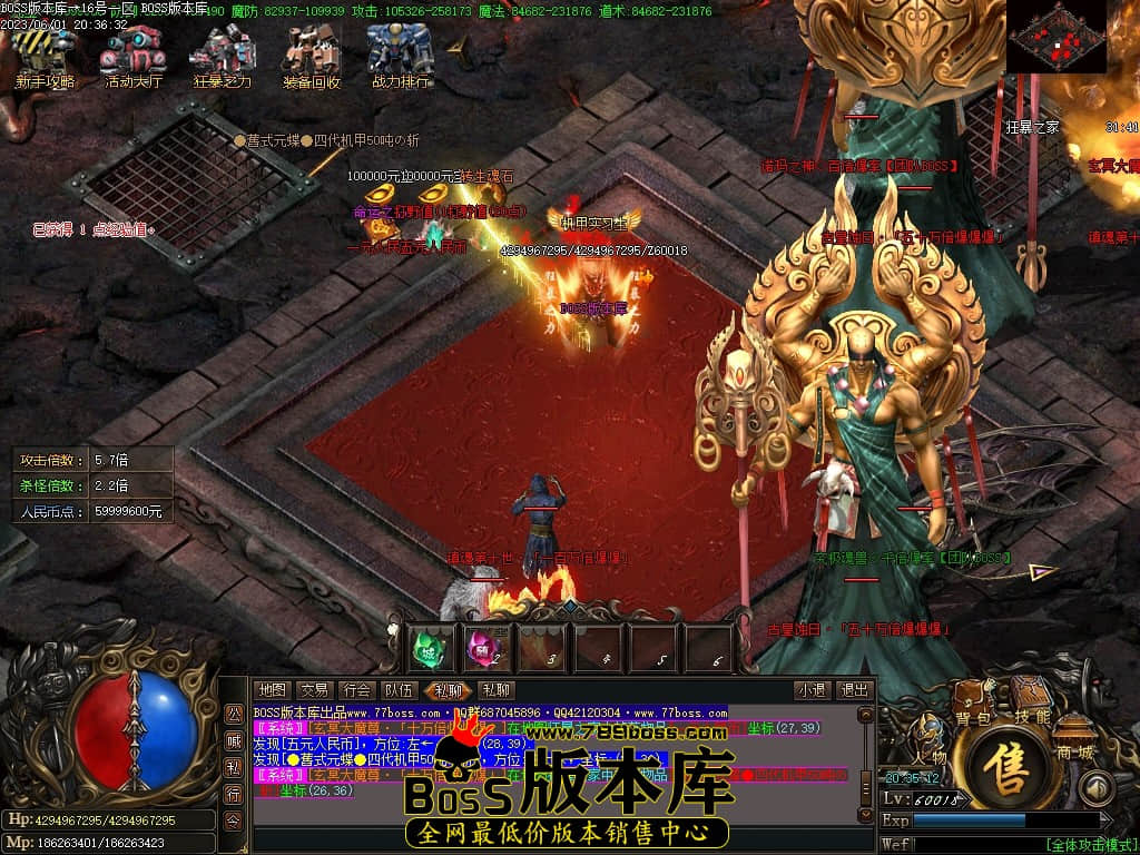 Images78压缩后.JPG