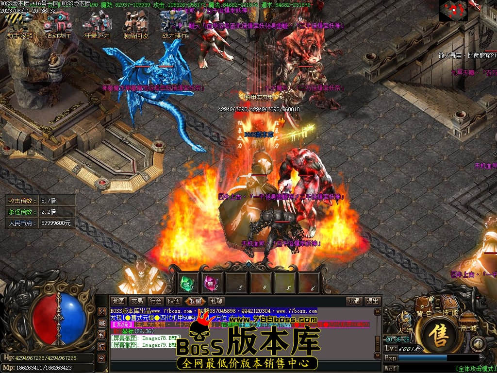 Images80压缩后.JPG