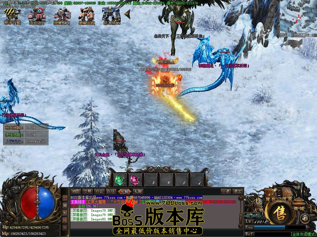 Images81压缩后.JPG