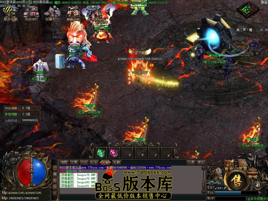 Images82压缩后.JPG