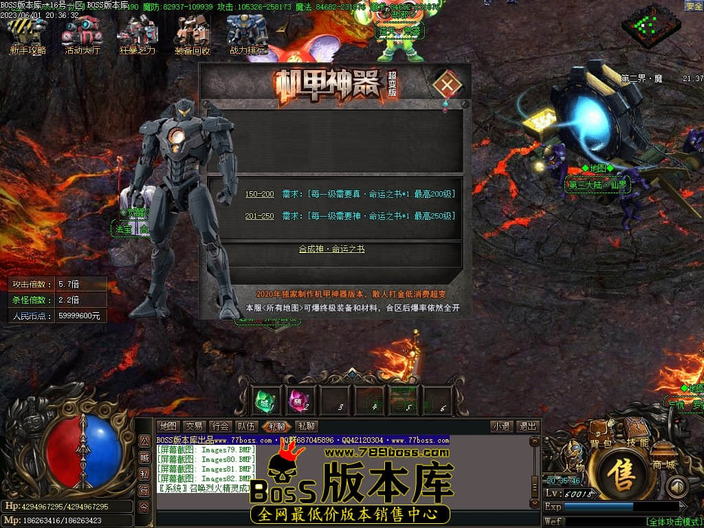 Images83压缩后.JPG