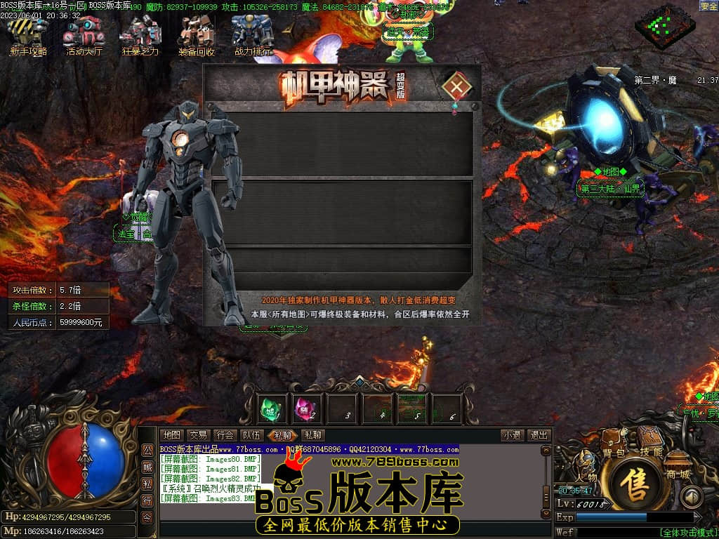 Images84压缩后.JPG