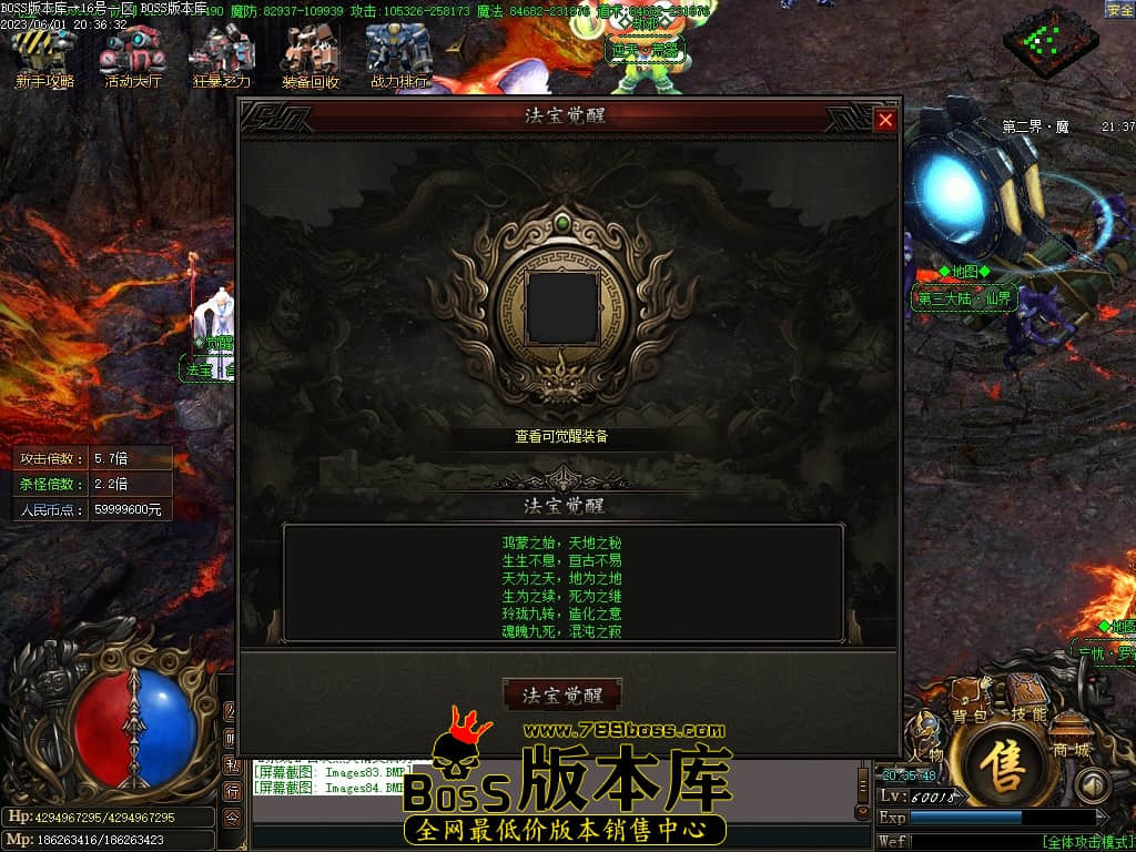 Images85压缩后.JPG