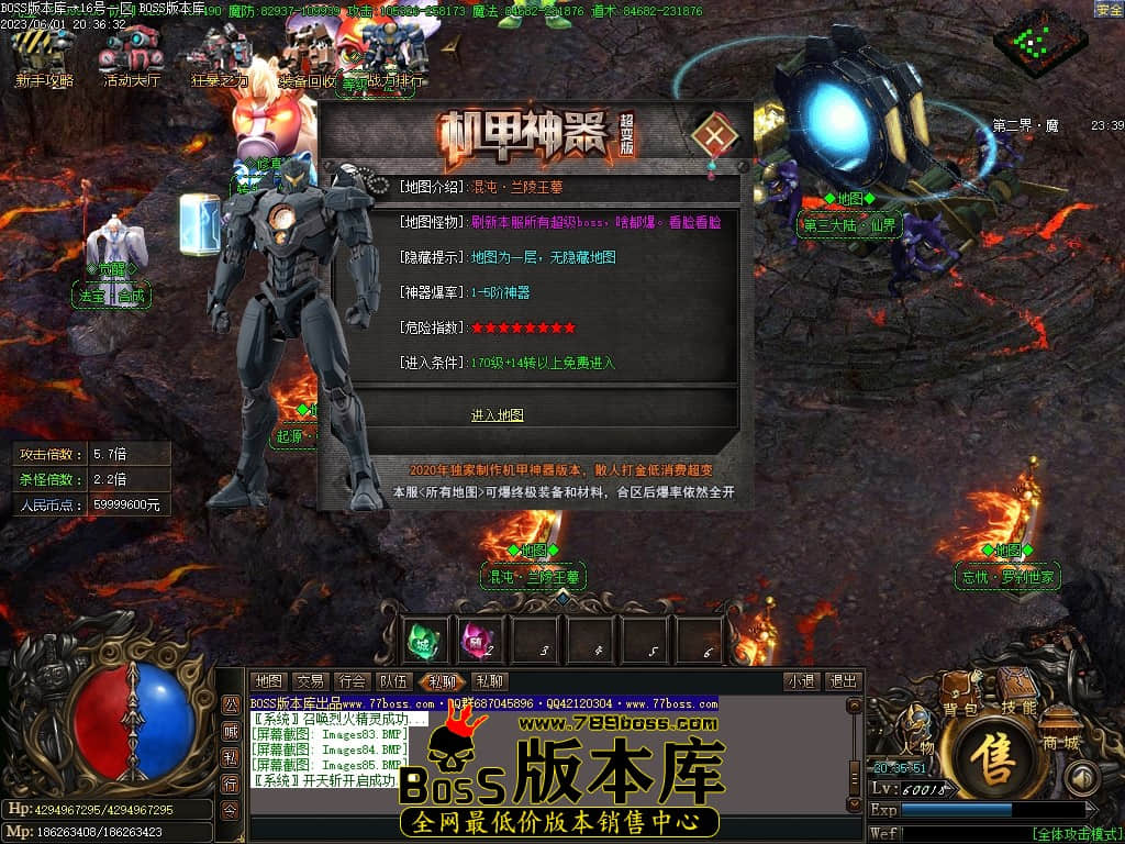 Images86压缩后.JPG