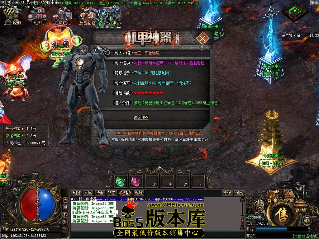 Images88压缩后.JPG