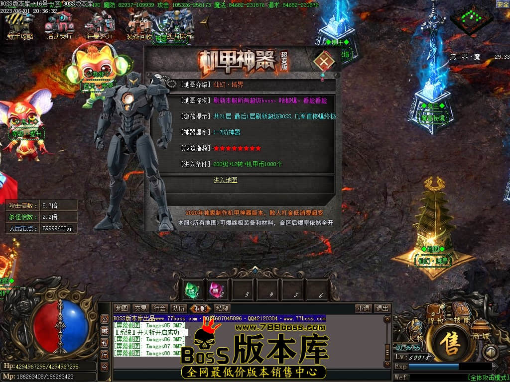 Images89压缩后.JPG