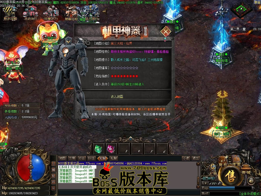Images90压缩后.JPG