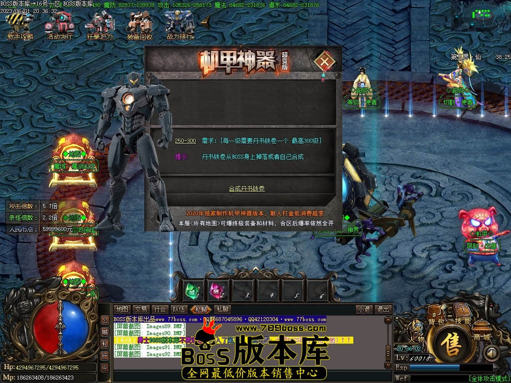 Images93压缩后.JPG