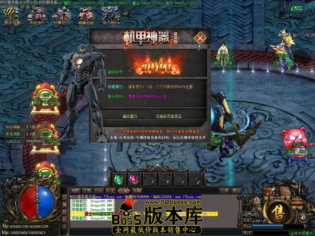 Images92压缩后.JPG