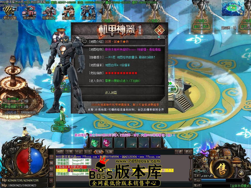 Images100压缩后.JPG