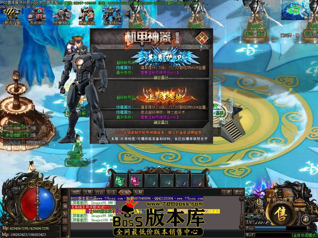 Images101压缩后.JPG