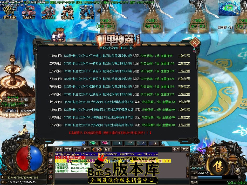 Images102压缩后.JPG