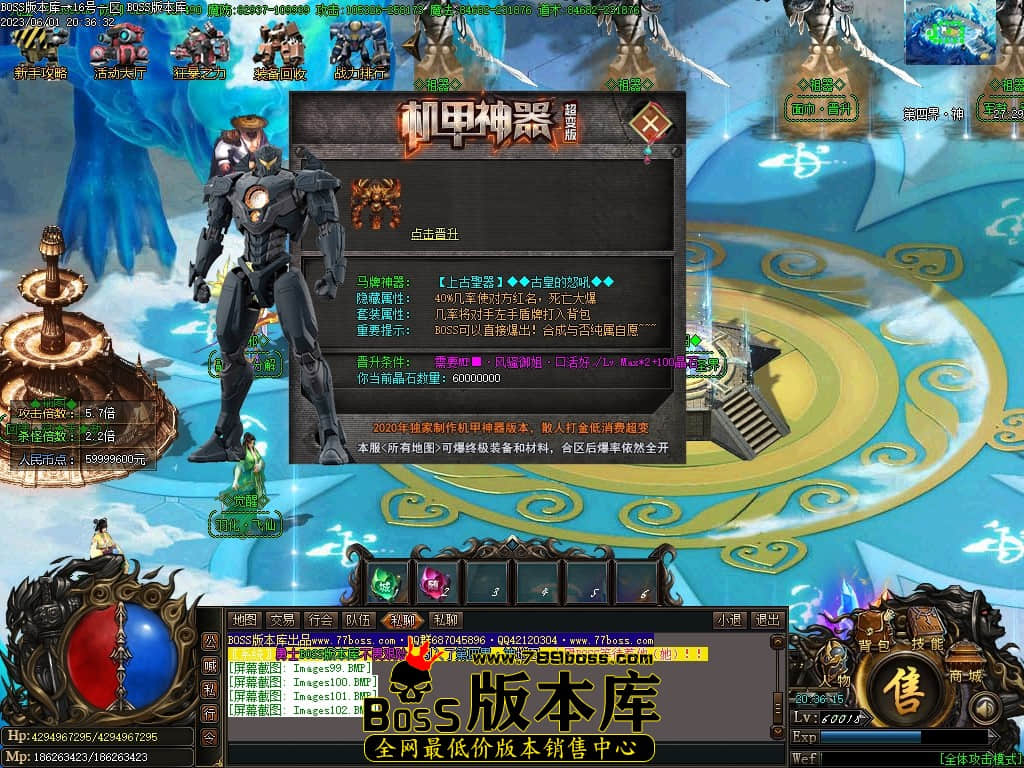 Images103压缩后.JPG