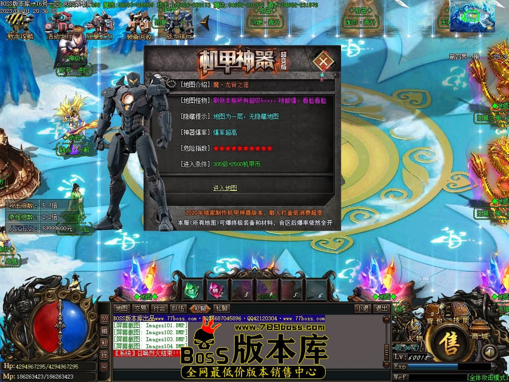 Images105压缩后.JPG