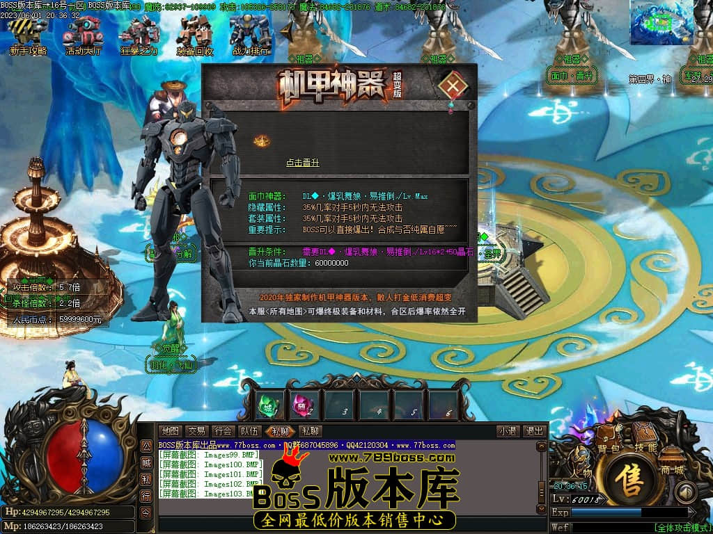 Images104压缩后.JPG